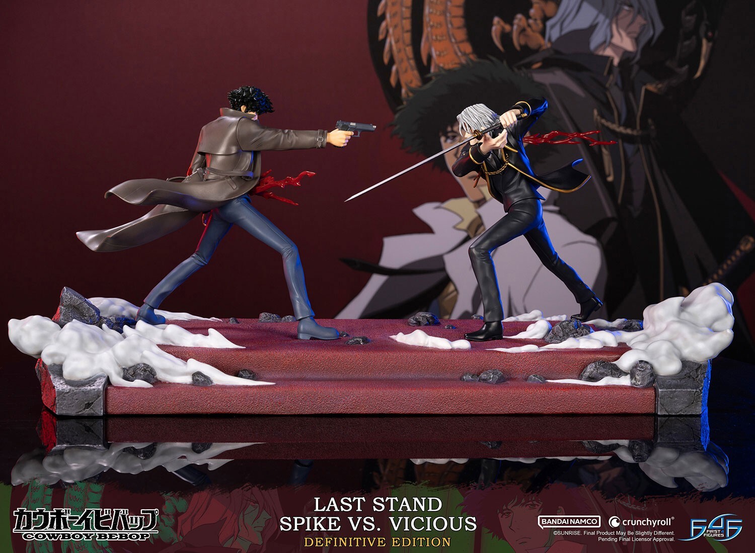 Cowboy Bebop - Spike Spiegel - Vicious - 1/8 - Last Stand, Definitive Edition (First 4 Figures) photo 34