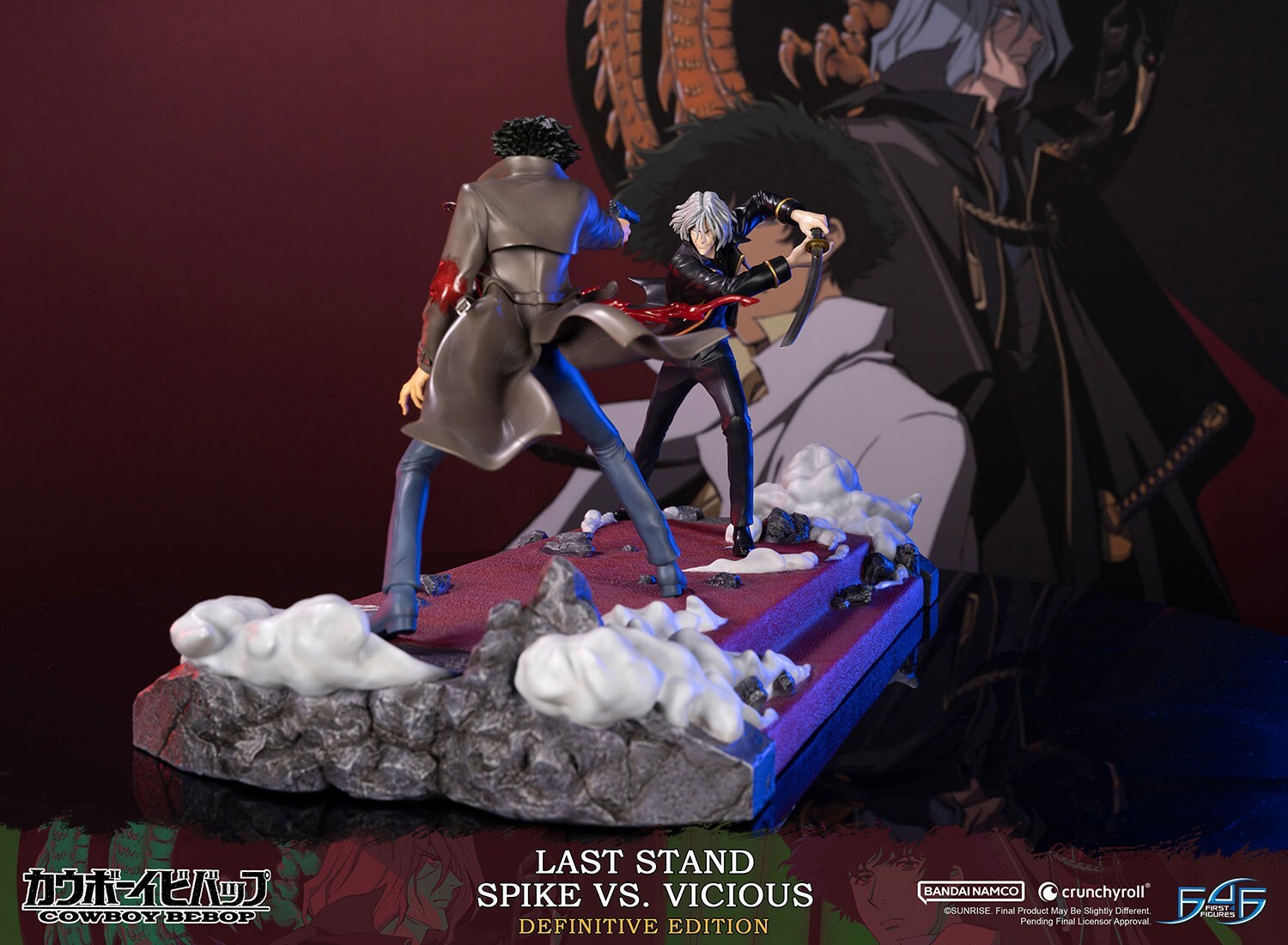 Cowboy Bebop - Spike Spiegel - Vicious - 1/8 - Last Stand, Definitive Edition (First 4 Figures) photo 35