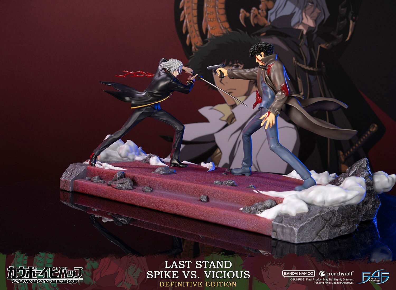 Cowboy Bebop - Spike Spiegel - Vicious - 1/8 - Last Stand, Definitive Edition (First 4 Figures) photo 36
