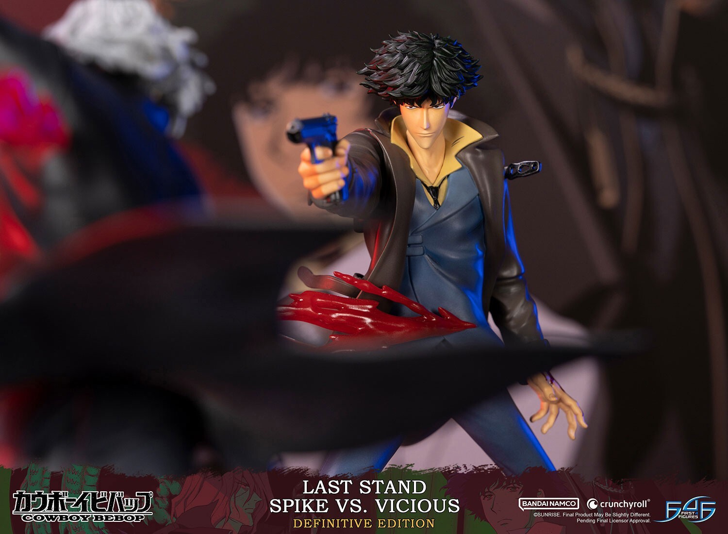 Cowboy Bebop - Spike Spiegel - Vicious - 1/8 - Last Stand, Definitive Edition (First 4 Figures) photo 37