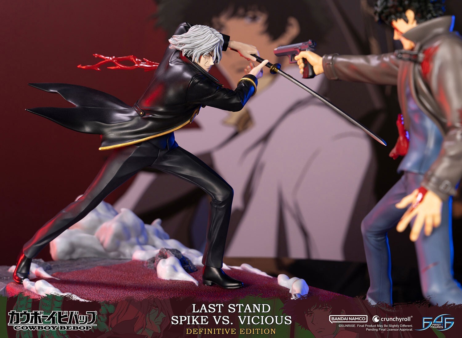 Cowboy Bebop - Spike Spiegel - Vicious - 1/8 - Last Stand, Definitive Edition (First 4 Figures) photo 41