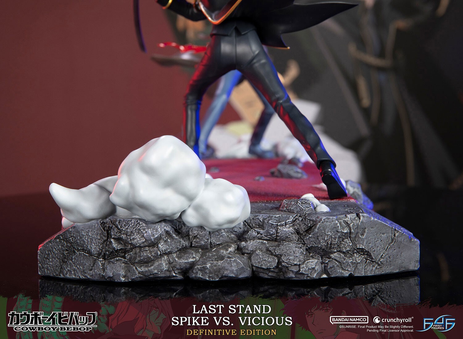 Cowboy Bebop - Spike Spiegel - Vicious - 1/8 - Last Stand, Definitive Edition (First 4 Figures) photo 42