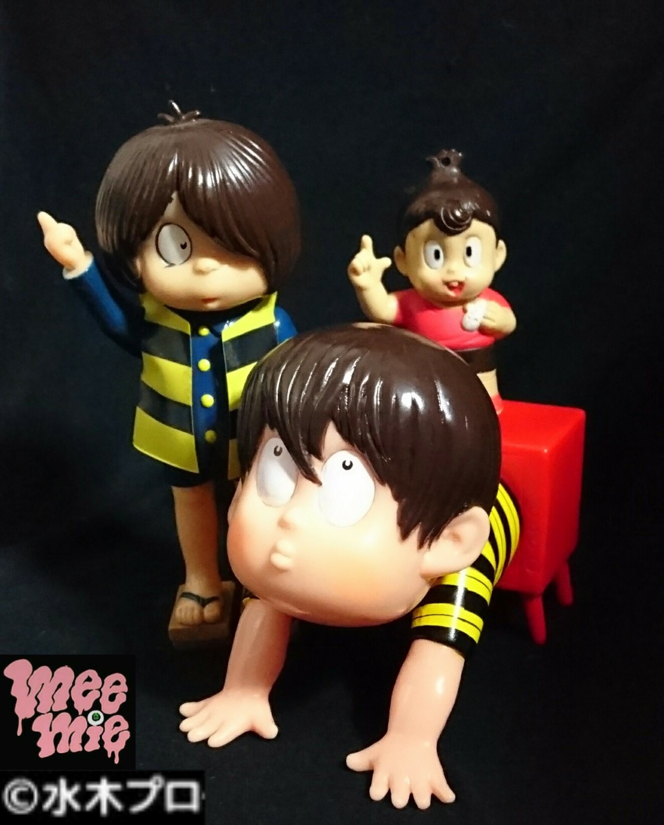 Terebi-kun - 80s Color (meemie) photo 2