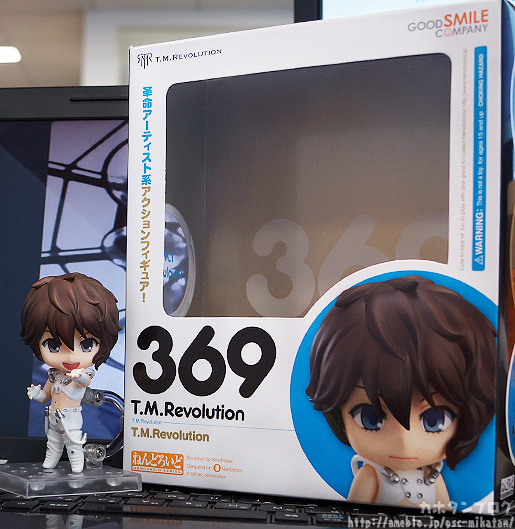 Nishikawa Takanori - Nendoroid (#369) (Good Smile Company) photo 10
