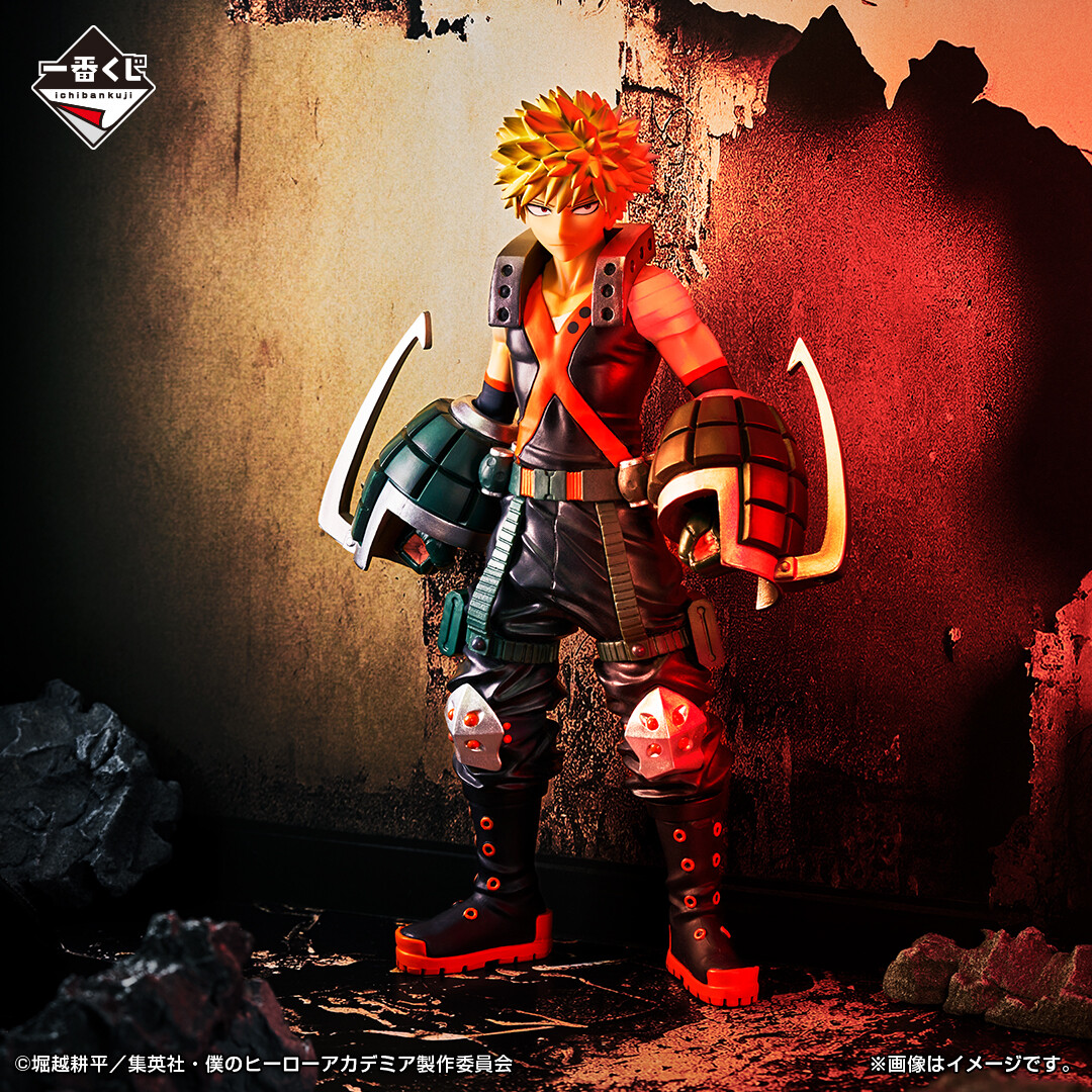 Boku no Hero Academia - Bakugo Katsuki - Ichiban Kuji - Ichiban Kuji Boku no Hero Academia -Nakama- (B Prize) (Bandai Spirits) photo 5