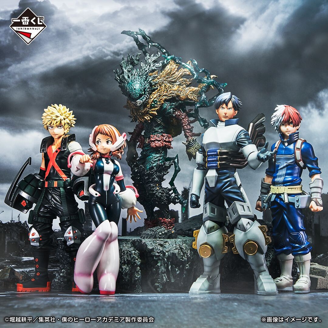 Boku no Hero Academia - Uraraka Ochaco - Ichiban Kuji - Ichiban Kuji Boku no Hero Academia -Nakama- (C Prize) (Bandai Spirits) photo 2