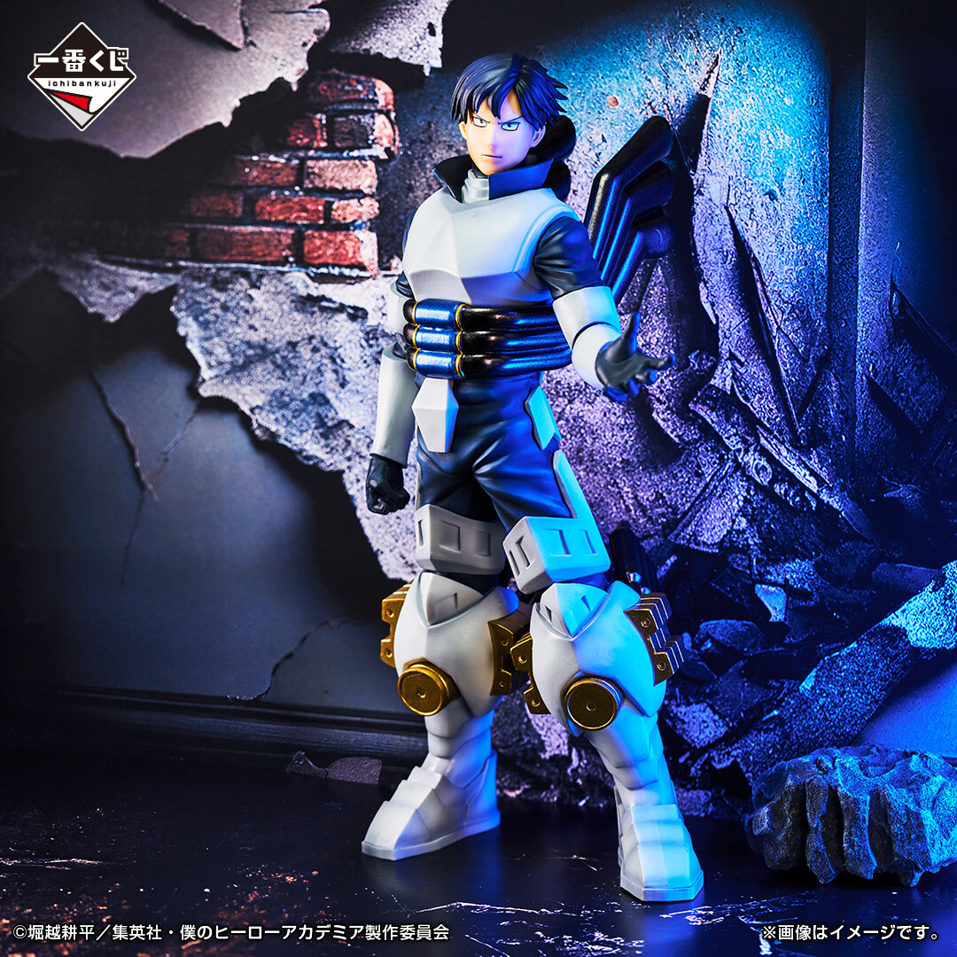Boku no Hero Academia - Iida Tenya - Ichiban Kuji - Ichiban Kuji Boku no Hero Academia -Nakama-  (D Prize) (Bandai Spirits) photo 5