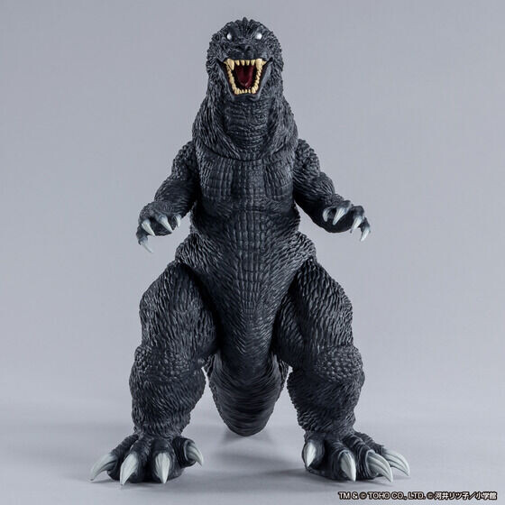 Gojira, Mothra, King Ghidorah Daikaijuu Soukougeki - Gojiham-kun - Gojira - Kaijuu Bangaichi (Bandai) photo 2