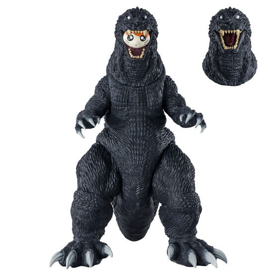 Gojira, Mothra, King Ghidorah Daikaijuu Soukougeki - Gojiham-kun - Gojira - Kaijuu Bangaichi (Bandai) photo 3