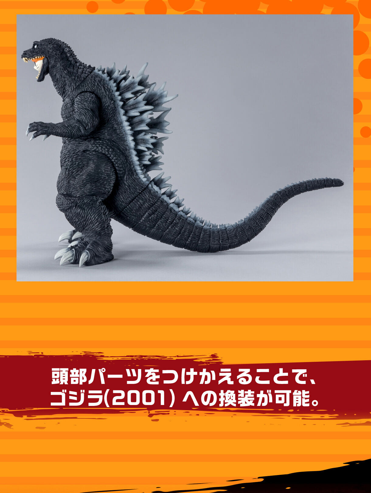 Gojira, Mothra, King Ghidorah Daikaijuu Soukougeki - Gojiham-kun - Gojira - Kaijuu Bangaichi (Bandai) photo 4