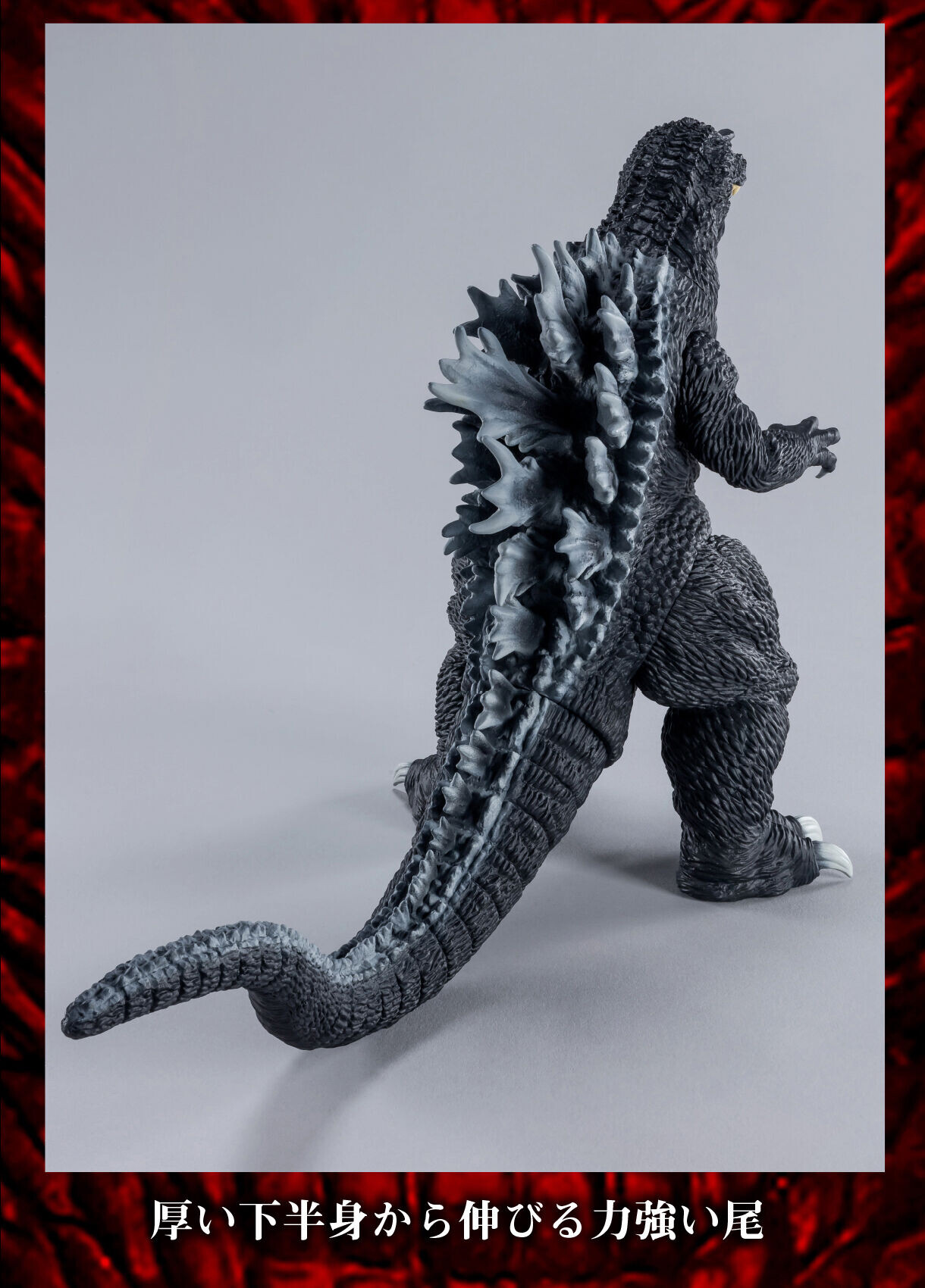 Gojira, Mothra, King Ghidorah Daikaijuu Soukougeki - Gojiham-kun - Gojira - Kaijuu Bangaichi (Bandai) photo 5