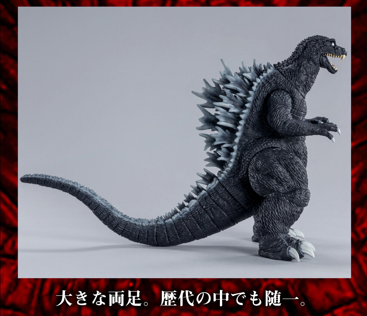 Gojira, Mothra, King Ghidorah Daikaijuu Soukougeki - Gojiham-kun - Gojira - Kaijuu Bangaichi (Bandai) photo 6