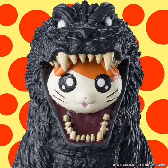Gojira, Mothra, King Ghidorah Daikaijuu Soukougeki - Gojiham-kun - Gojira - Kaijuu Bangaichi (Bandai) photo 8