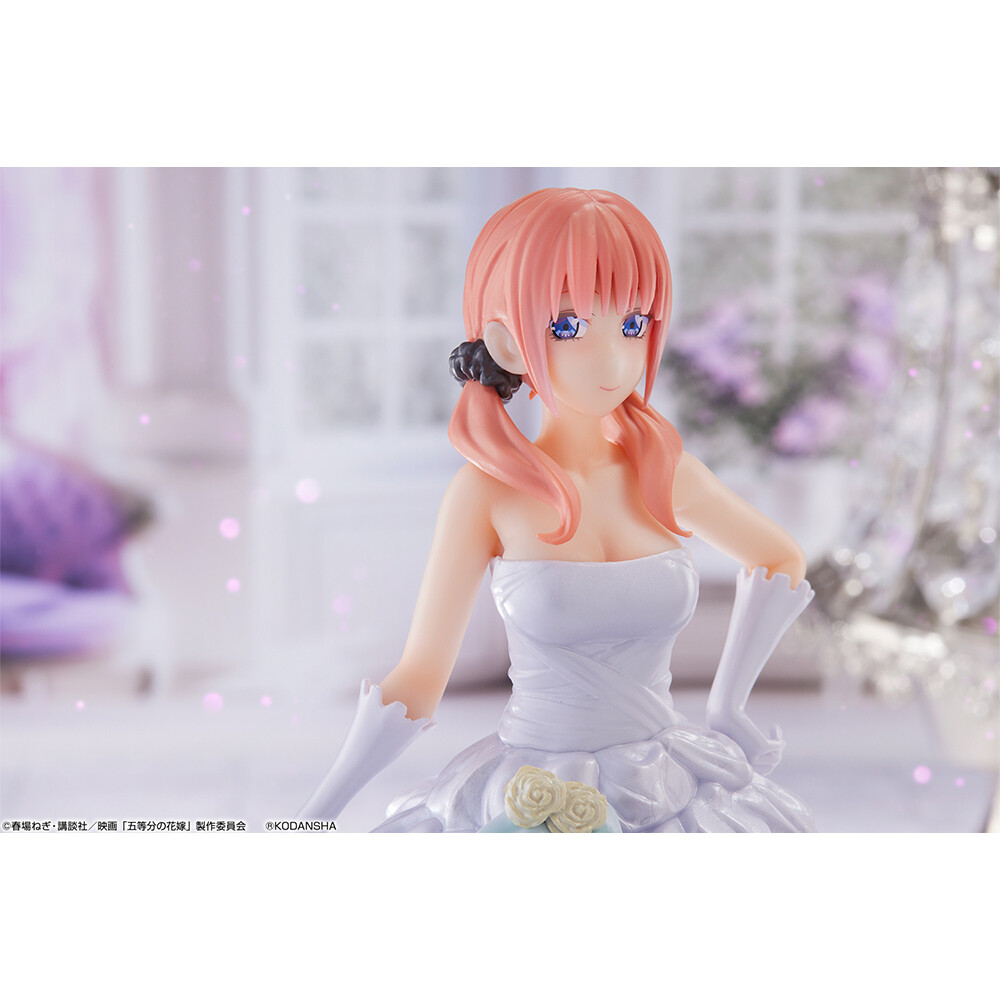 Eiga Gotoubun no Hanayome - Nakano Nino - Ichiban Kuji - Ichiban Kuji Eiga Gotoubun no Hanayome ~Itsutsugo Game Final~ (B Prize) - Itsutsugo Game Final (Bandai Spirits) photo 4
