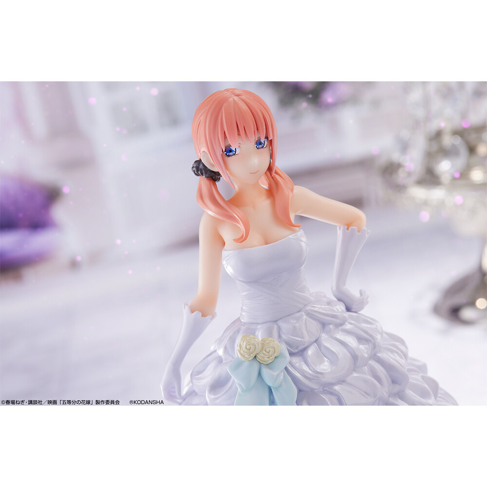 Eiga Gotoubun no Hanayome - Nakano Nino - Ichiban Kuji - Ichiban Kuji Eiga Gotoubun no Hanayome ~Itsutsugo Game Final~ (B Prize) - Itsutsugo Game Final (Bandai Spirits) photo 5