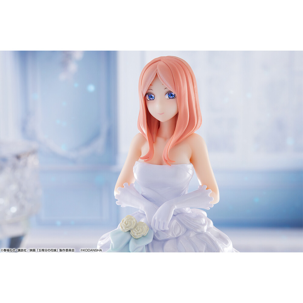 Eiga Gotoubun no Hanayome - Nakano Miku - Ichiban Kuji - Ichiban Kuji Eiga Gotoubun no Hanayome ~Itsutsugo Game Final~ (C Prize) - Itsutsugo Game Final (Bandai Spirits) photo 6