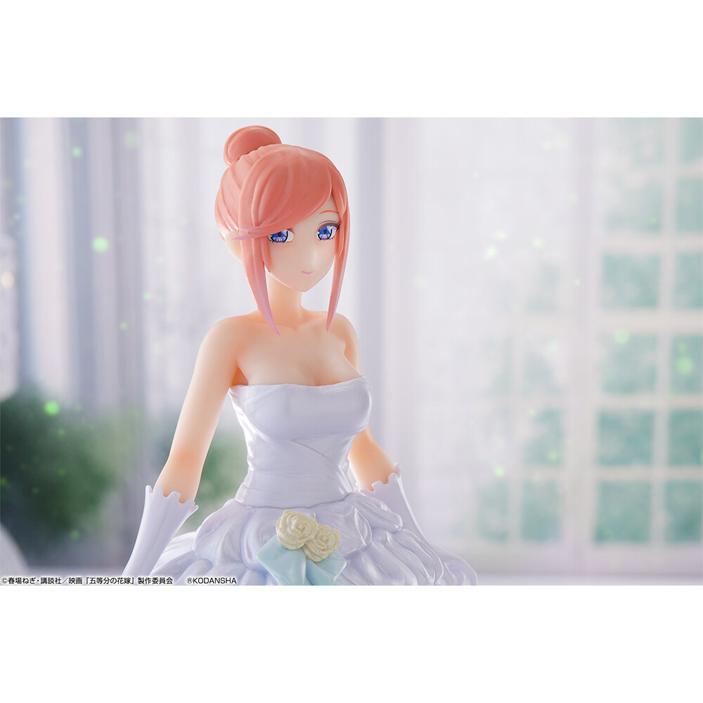 Eiga Gotoubun no Hanayome - Nakano Yotsuba - Ichiban Kuji - Ichiban Kuji Eiga Gotoubun no Hanayome ~Itsutsugo Game Final~ (D Prize) - Itsutsugo Game Final (Bandai Spirits) photo 5