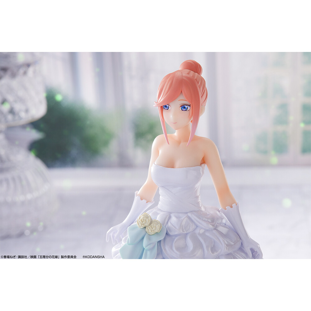 Eiga Gotoubun no Hanayome - Nakano Yotsuba - Ichiban Kuji - Ichiban Kuji Eiga Gotoubun no Hanayome ~Itsutsugo Game Final~ (D Prize) - Itsutsugo Game Final (Bandai Spirits) photo 6
