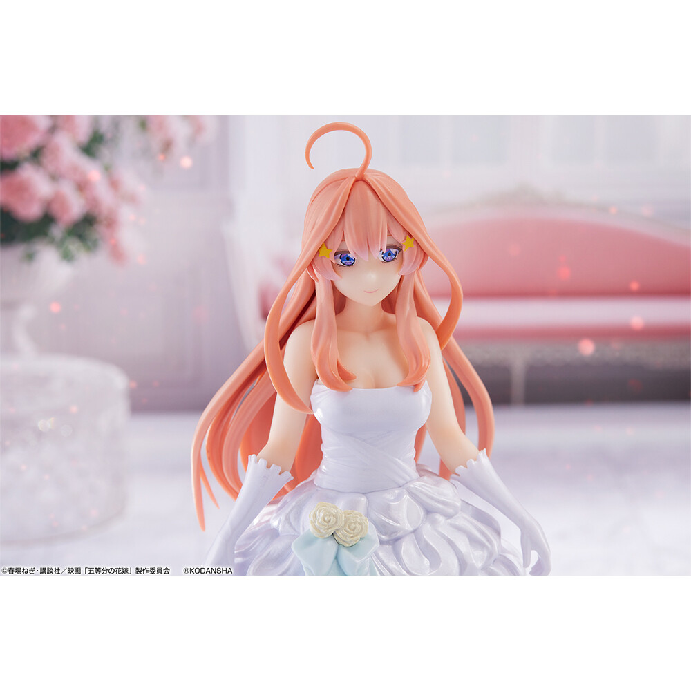 Eiga Gotoubun no Hanayome - Nakano Itsuki - Ichiban Kuji - Ichiban Kuji Eiga Gotoubun no Hanayome ~Itsutsugo Game Final~ (E Prize) - Itsutsugo Game Final (Bandai Spirits) photo 2