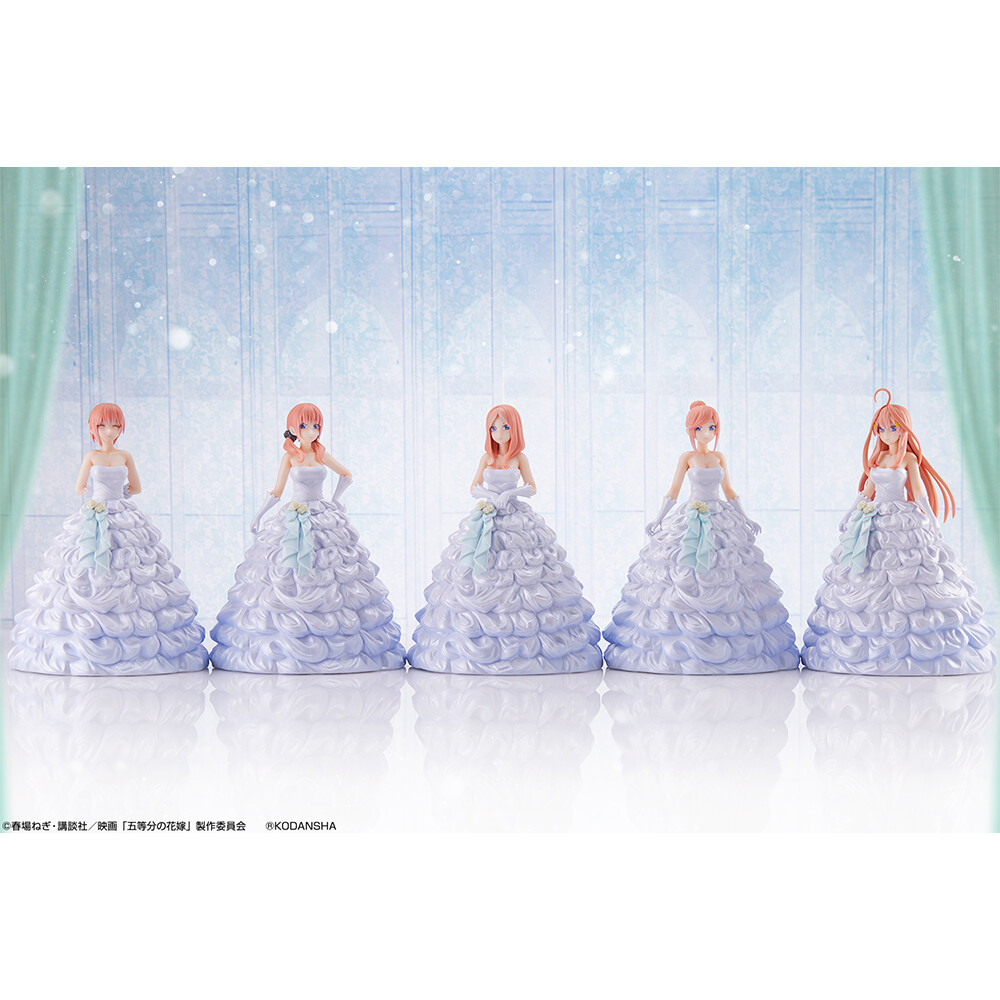 Eiga Gotoubun no Hanayome - Nakano Itsuki - Ichiban Kuji - Ichiban Kuji Eiga Gotoubun no Hanayome ~Itsutsugo Game Final~ (E Prize) - Itsutsugo Game Final (Bandai Spirits) photo 3