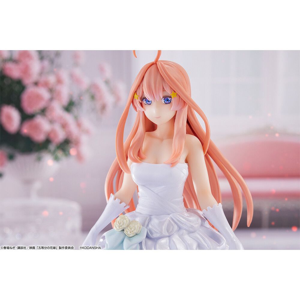 Eiga Gotoubun no Hanayome - Nakano Itsuki - Ichiban Kuji - Ichiban Kuji Eiga Gotoubun no Hanayome ~Itsutsugo Game Final~ (E Prize) - Itsutsugo Game Final (Bandai Spirits) photo 5