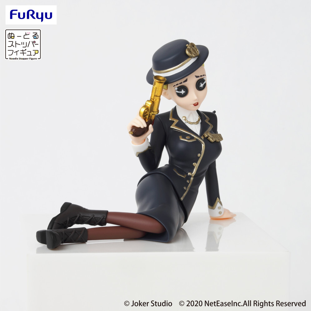 Identity V - Martha Behamfil - F:Nex - Noodle Stopper Figure - Seifuku Bansankai (FuRyu) photo 4