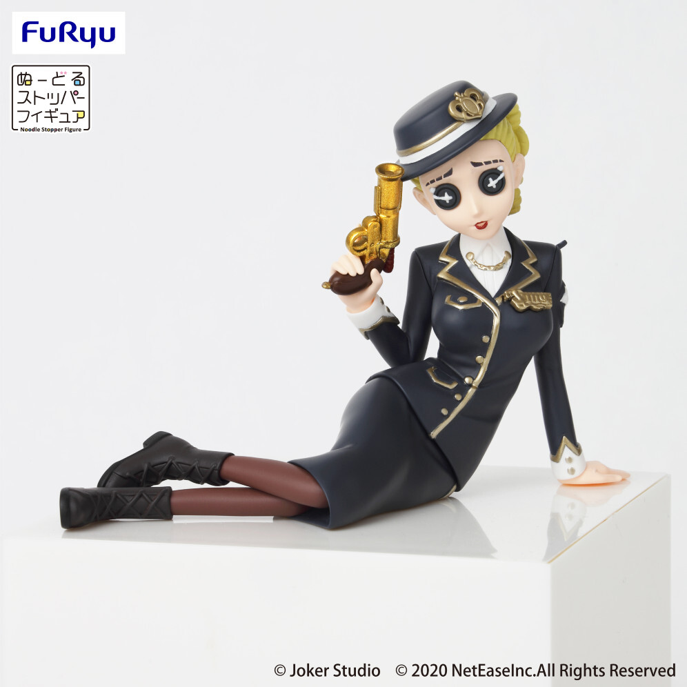 Identity V - Martha Behamfil - F:Nex - Noodle Stopper Figure - Seifuku Bansankai (FuRyu) photo 5