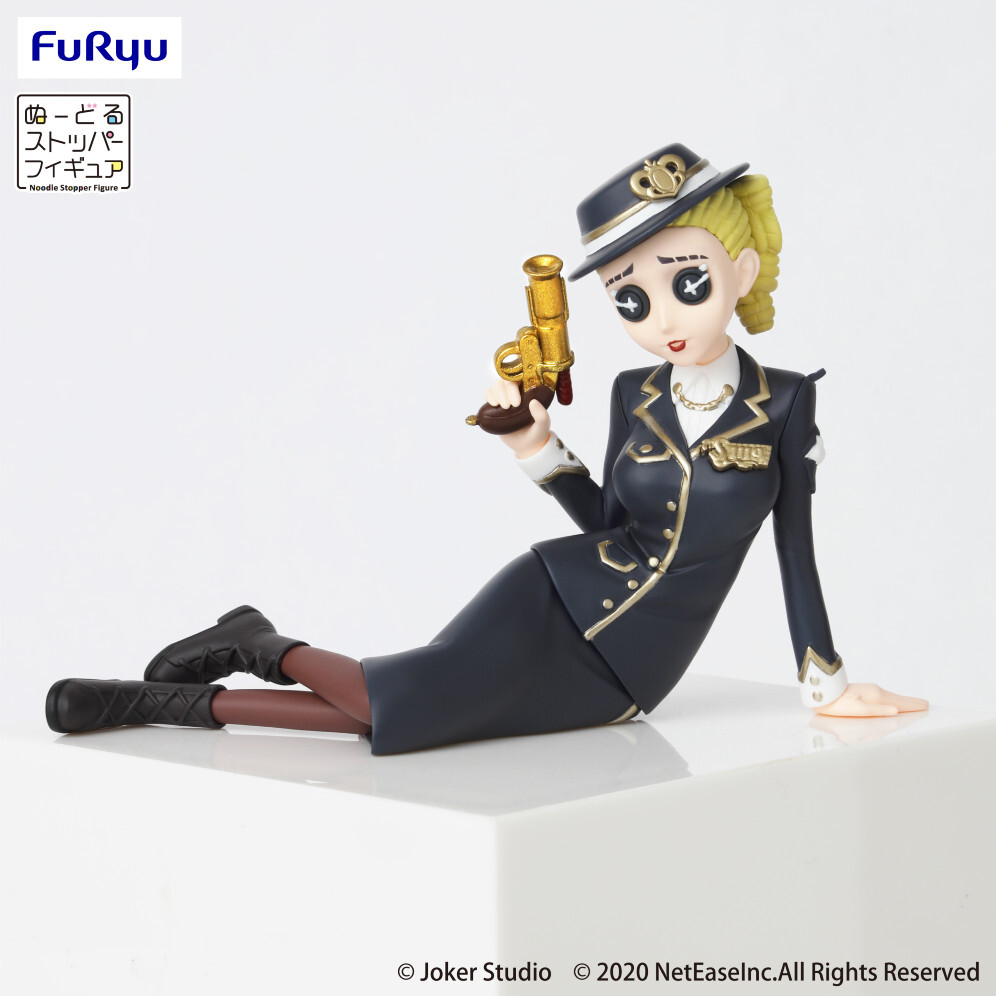 Identity V - Martha Behamfil - F:Nex - Noodle Stopper Figure - Seifuku Bansankai (FuRyu) photo 6