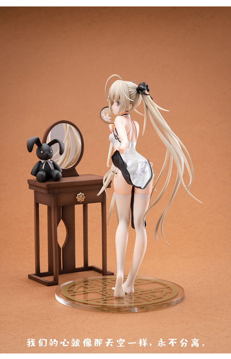 Yosuga no Sora - Kasugano Sora - 1/6 - Cheongsam (Moeyu)