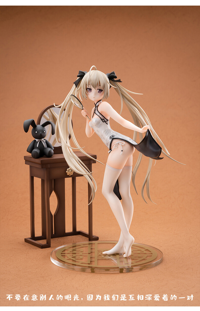 Yosuga no Sora - Kasugano Sora - 1/6 - Cheongsam (Moeyu) photo 3