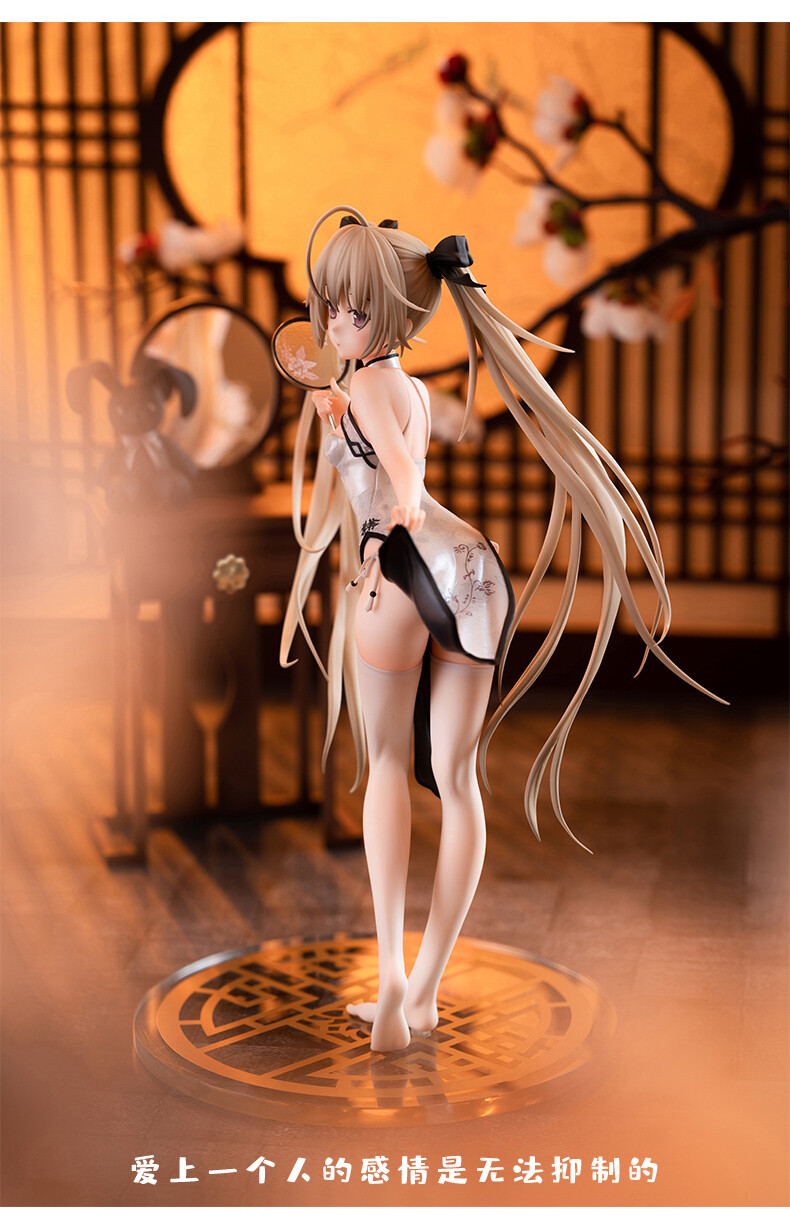 Yosuga no Sora - Kasugano Sora - 1/6 - Cheongsam (Moeyu) photo 5