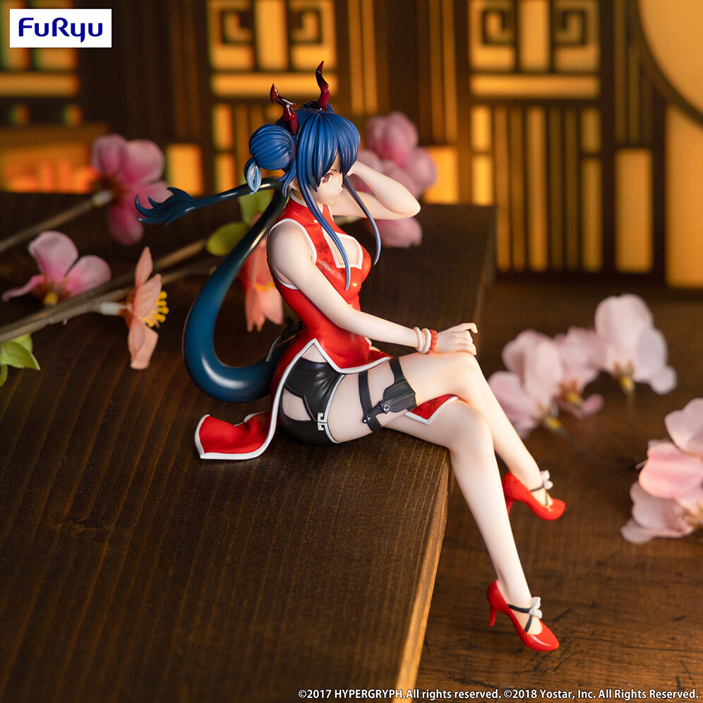 Arknights - Ch'en - F:Nex - Noodle Stopper Figure - Ageless Afterglow Ver. (FuRyu) photo 2