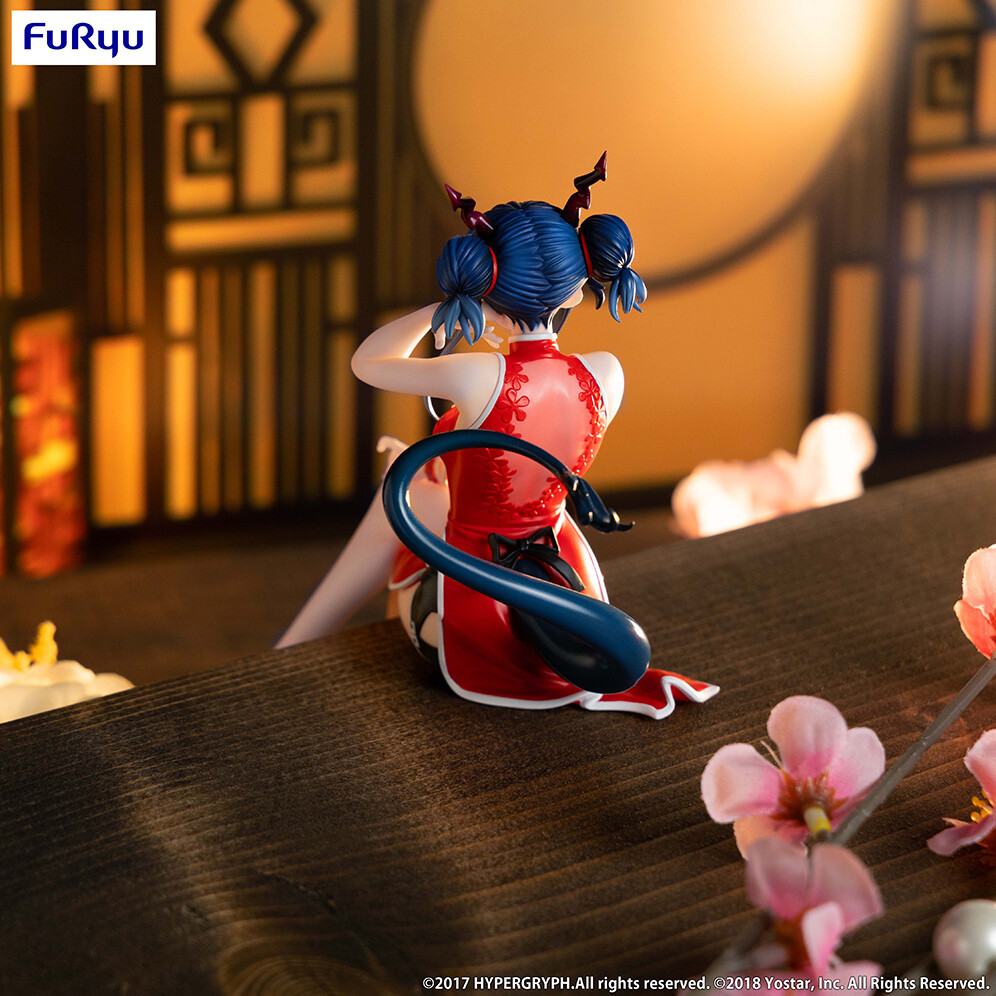 Arknights - Ch'en - F:Nex - Noodle Stopper Figure - Ageless Afterglow Ver. (FuRyu) photo 3