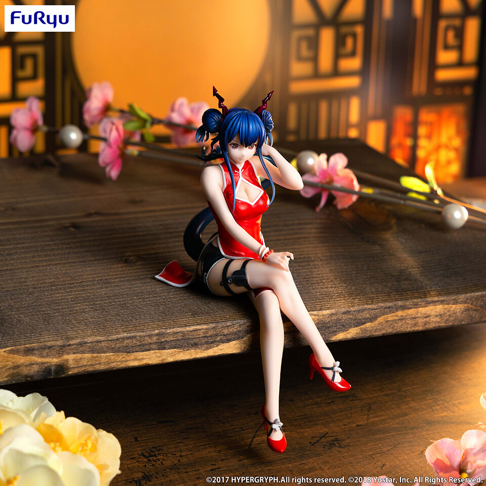 Arknights - Ch'en - F:Nex - Noodle Stopper Figure - Ageless Afterglow Ver. (FuRyu) photo 4
