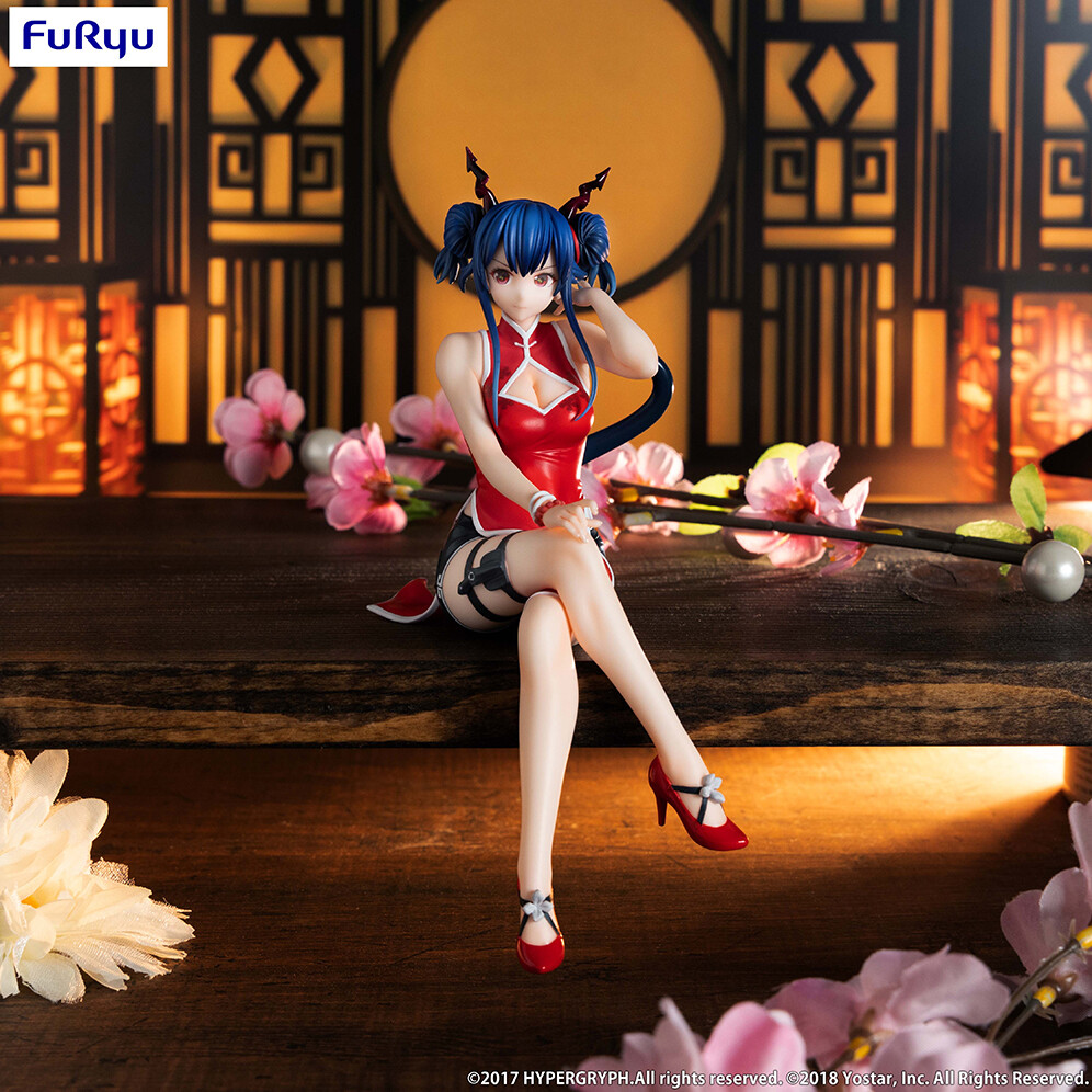 Arknights - Ch'en - F:Nex - Noodle Stopper Figure - Ageless Afterglow Ver. (FuRyu) photo 5