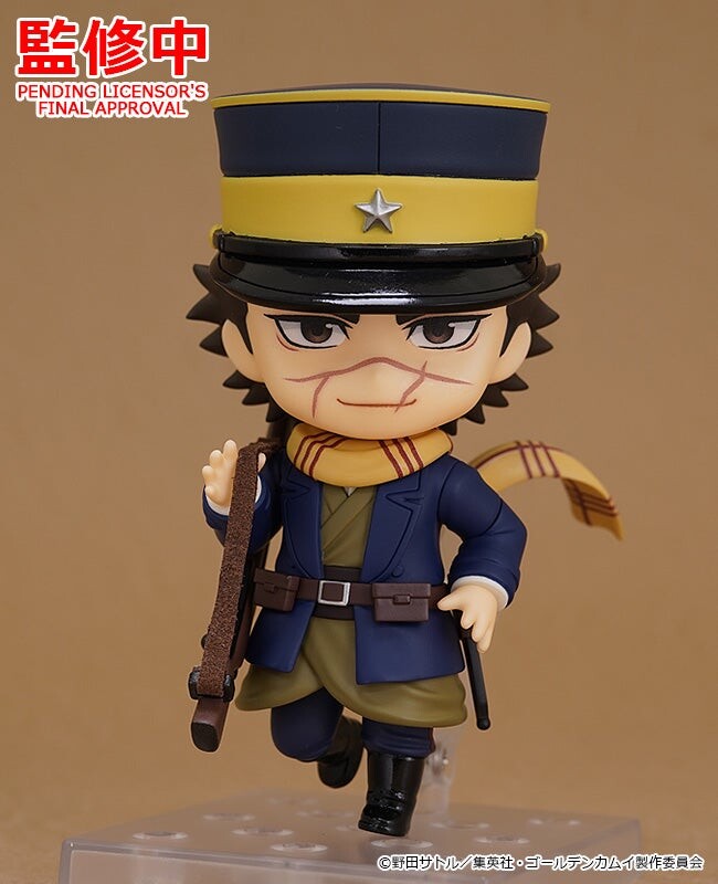 Golden Kamuy - Sugimoto Saichi - Nendoroid (#2178) (Good Smile Company) photo 9