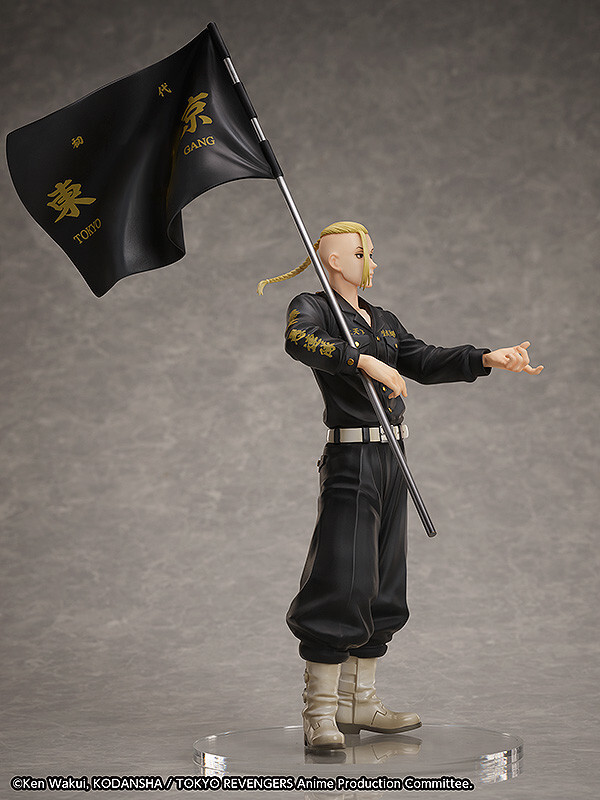 Tokyo卍Revengers - Ryuuguuji Ken - Statue and Ring Style - 1/8 - International Version (FREEing) photo 2