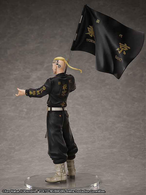 Tokyo卍Revengers - Ryuuguuji Ken - Statue and Ring Style - 1/8 - International Version (FREEing) photo 3