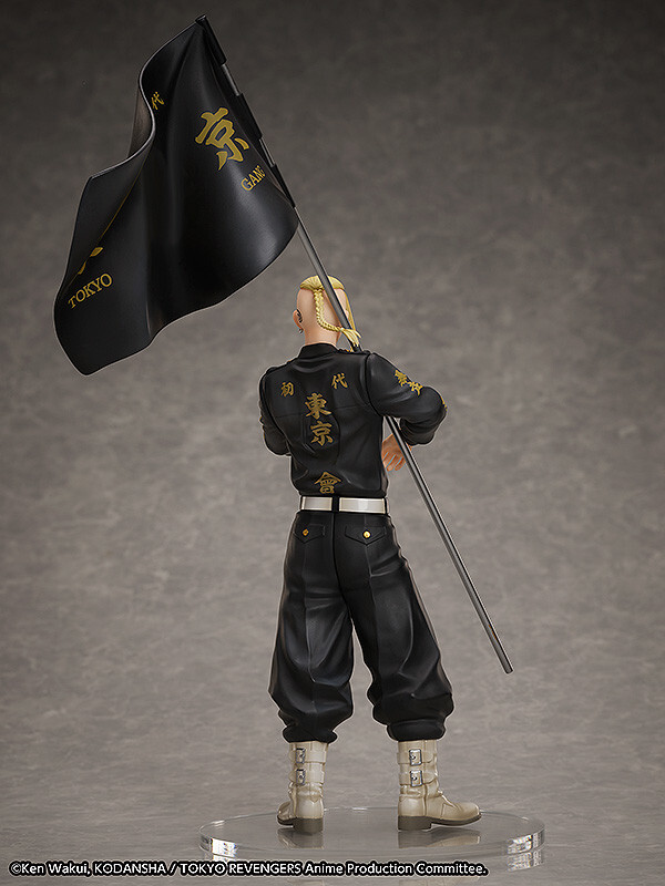 Tokyo卍Revengers - Ryuuguuji Ken - Statue and Ring Style - 1/8 - International Version (FREEing) photo 4