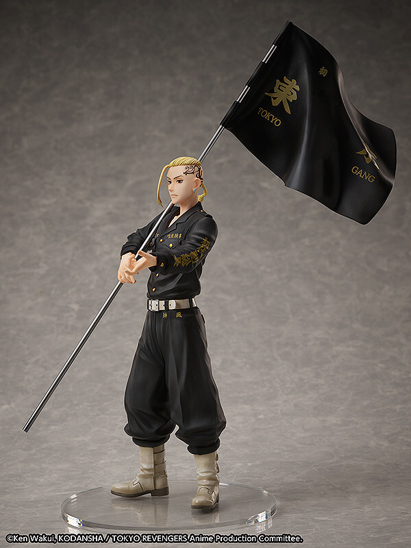 Tokyo卍Revengers - Ryuuguuji Ken - Statue and Ring Style - 1/8 - International Version (FREEing) photo 5