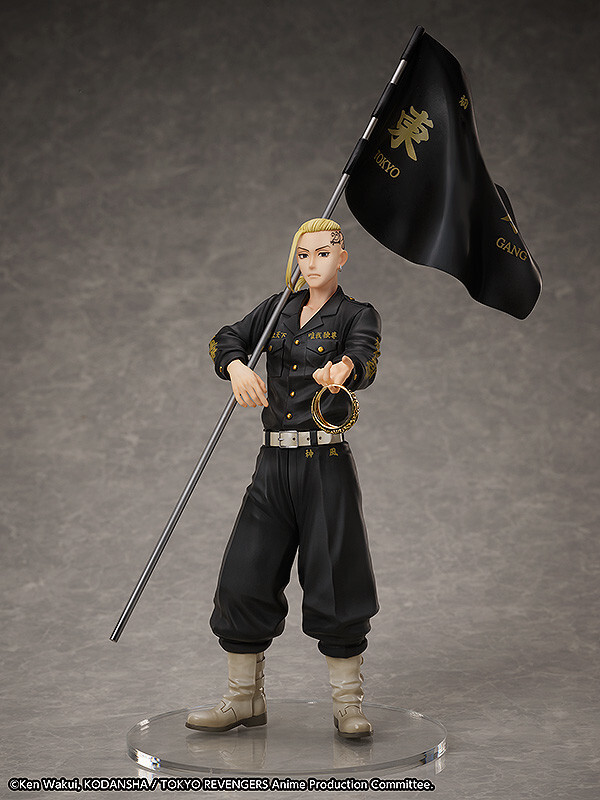 Tokyo卍Revengers - Ryuuguuji Ken - Statue and Ring Style - 1/8 - International Version (FREEing) photo 6