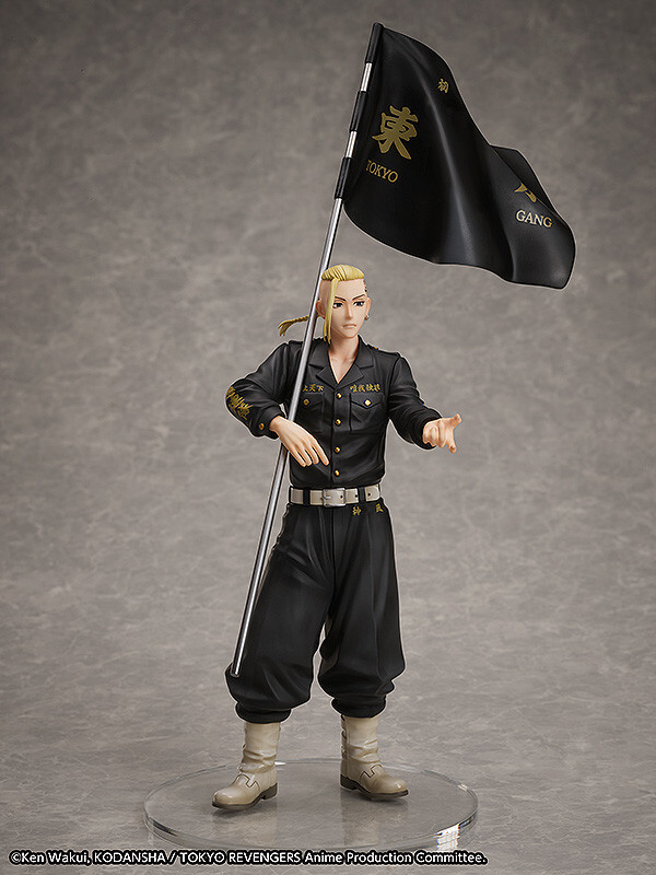 Tokyo卍Revengers - Ryuuguuji Ken - Statue and Ring Style - 1/8 - International Version (FREEing) photo 7