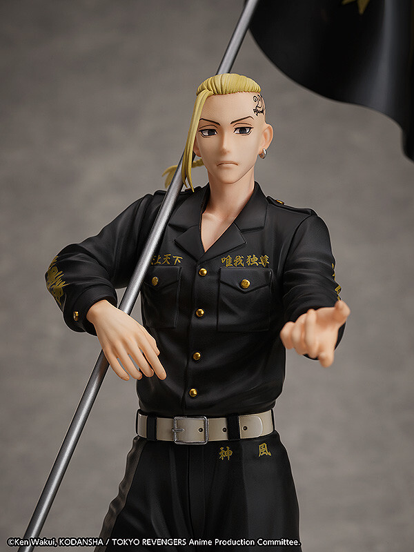 Tokyo卍Revengers - Ryuuguuji Ken - Statue and Ring Style - 1/8 - International Version (FREEing) photo 8