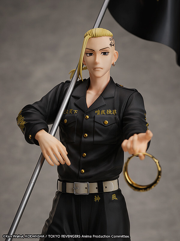 Tokyo卍Revengers - Ryuuguuji Ken - Statue and Ring Style - 1/8 - International Version (FREEing) photo 9