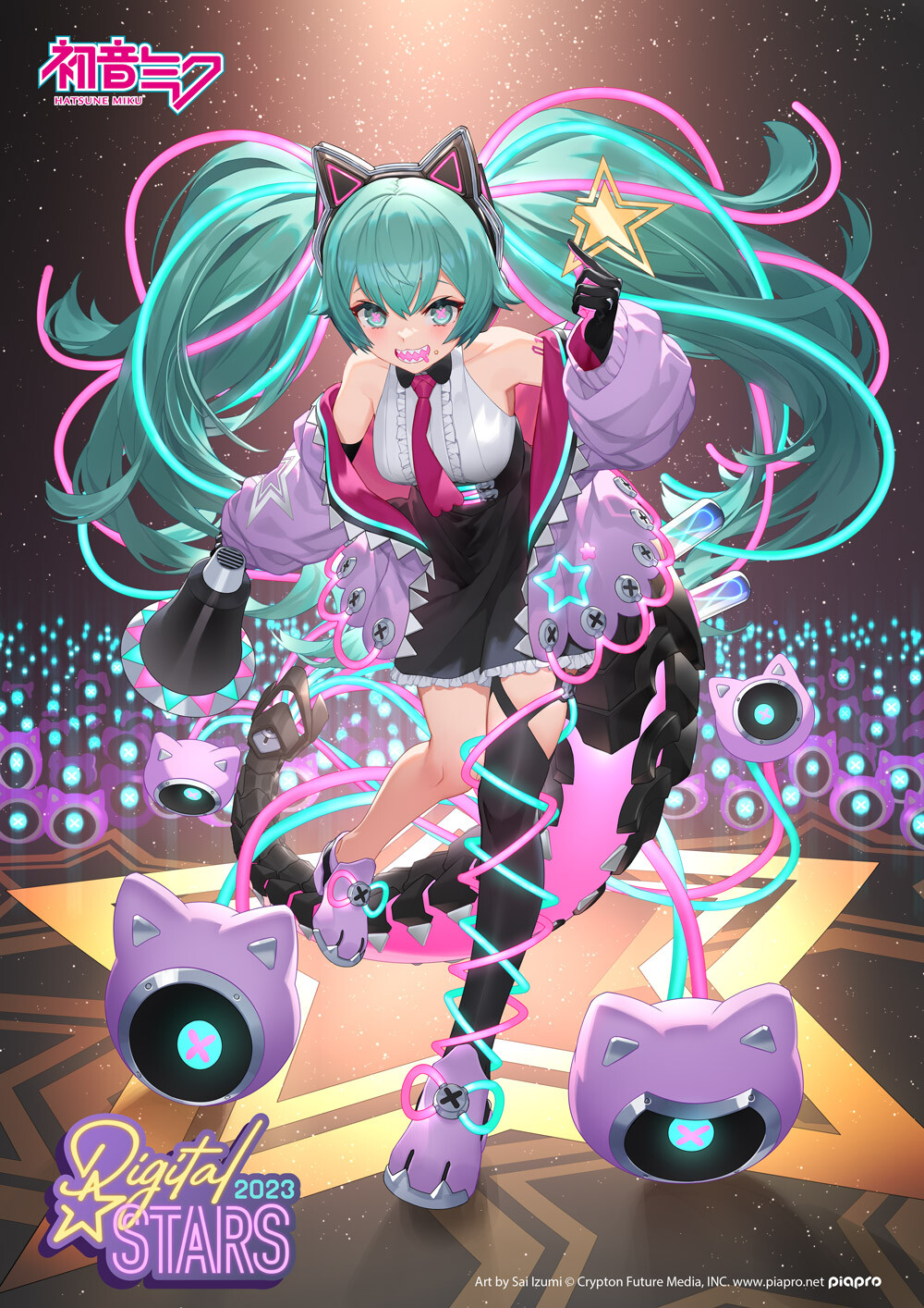Vocaloid - Hatsune Miku - 1/7 - Digital Stars 2023 ver. (Hobby Stock, Wing)