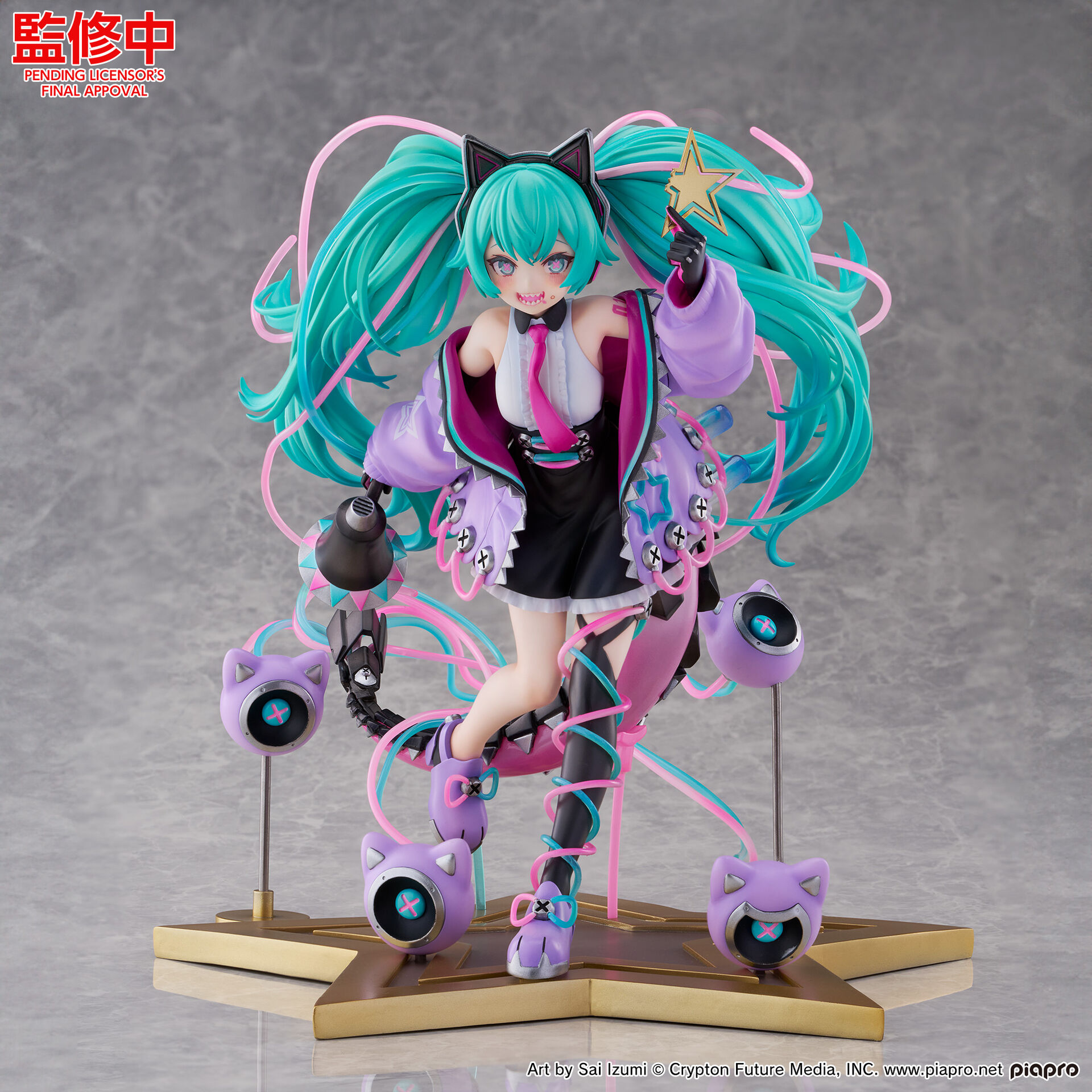 Vocaloid - Hatsune Miku - 1/7 - Digital Stars 2023 ver. (Hobby Stock, Wing) photo 4