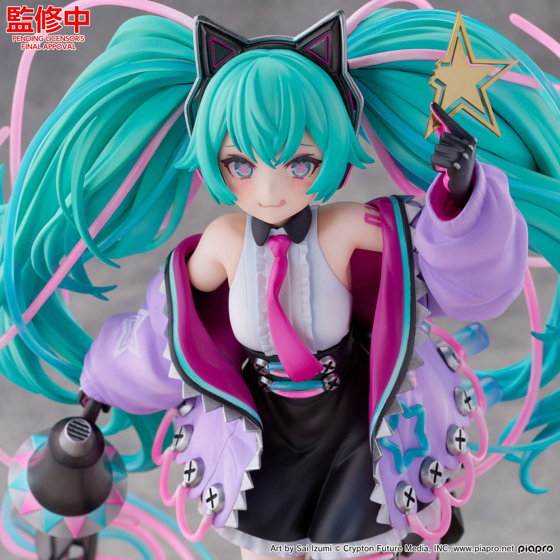 Vocaloid - Hatsune Miku - 1/7 - Digital Stars 2023 ver. (Hobby Stock, Wing) photo 5