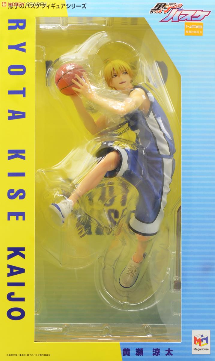 Kuroko no Basket - Kise Ryouta - Kuroko no Basket Figure Series - 1/8 (MegaHouse)