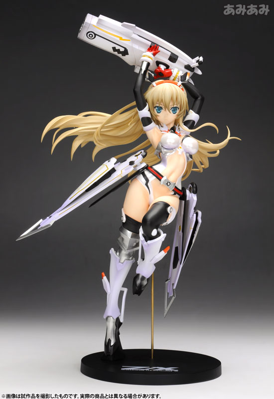 Z/X -Zillions of enemy X- - Rigel - 1/8 (Broccoli)