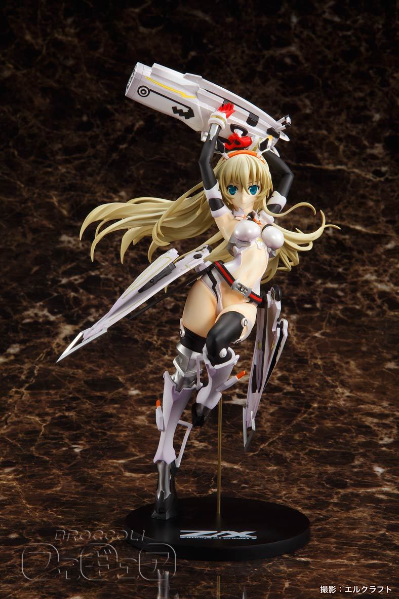 Z/X -Zillions of enemy X- - Rigel - 1/8 (Broccoli)